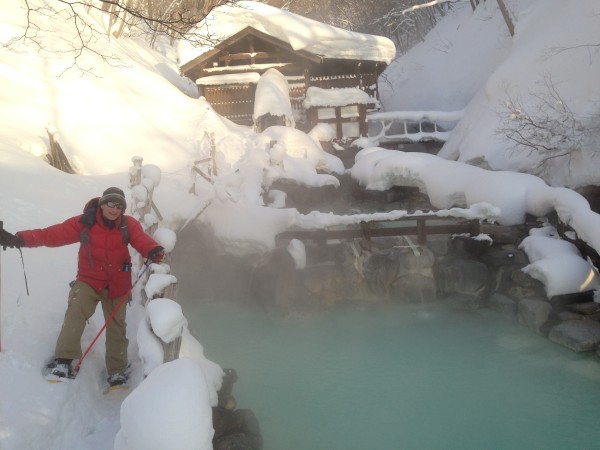 Zao Resort Big Outdoor Hot Spring dairotenburo 大露天風呂　蔵王