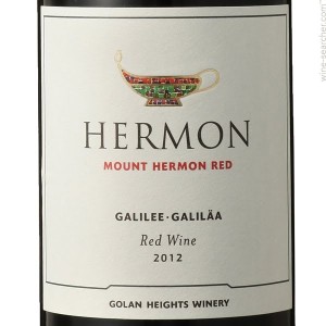Mount Hermon Red Wine Label