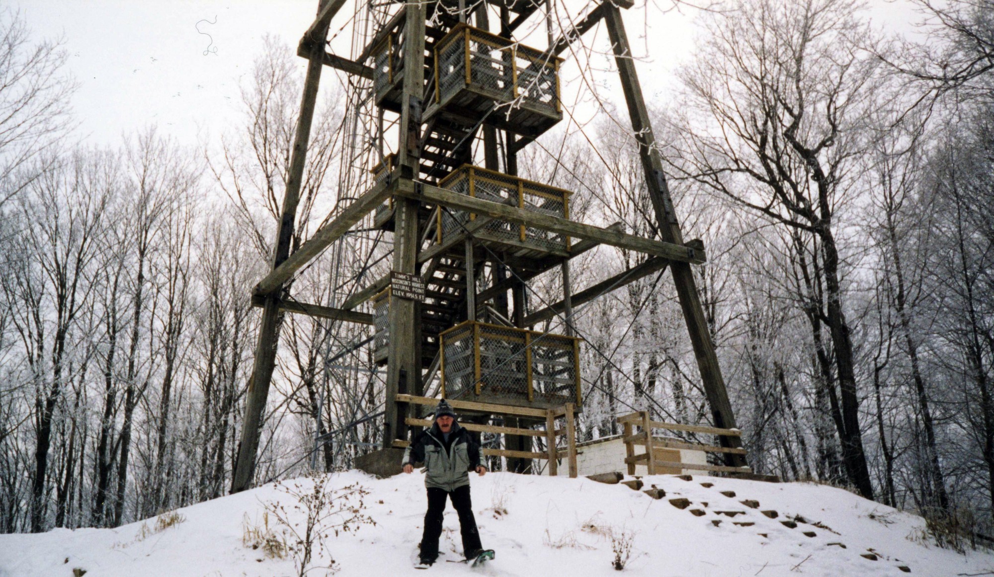 Timms Hill Tower- north central Wisconsin, snowshoeing in Midwest