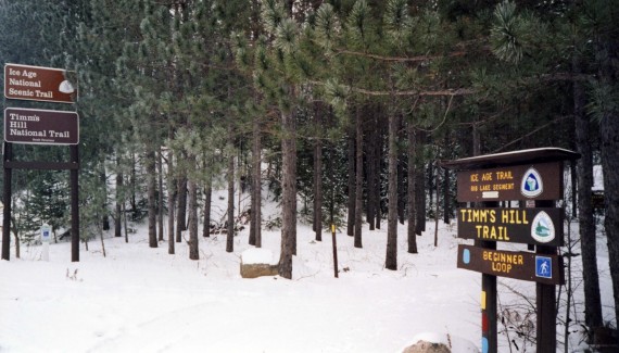 Timm's Hill Trail signage