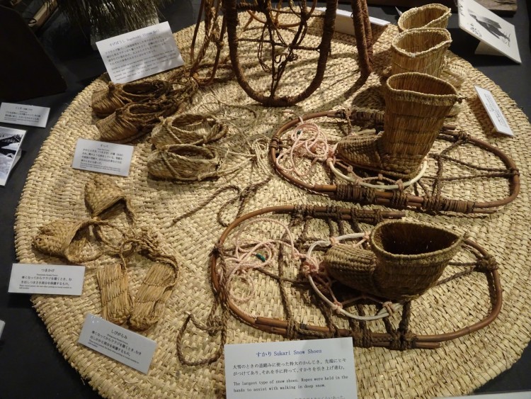 Yukiguni Snow Country: traditional wooden snowshoes on display